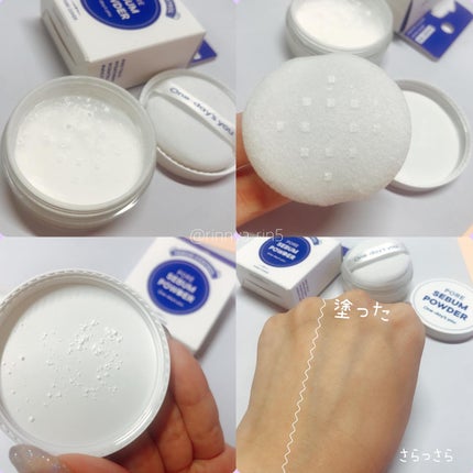 ポアセバムパウダー/One-day's you/ルースパウダーを使ったクチコミ(7枚目)