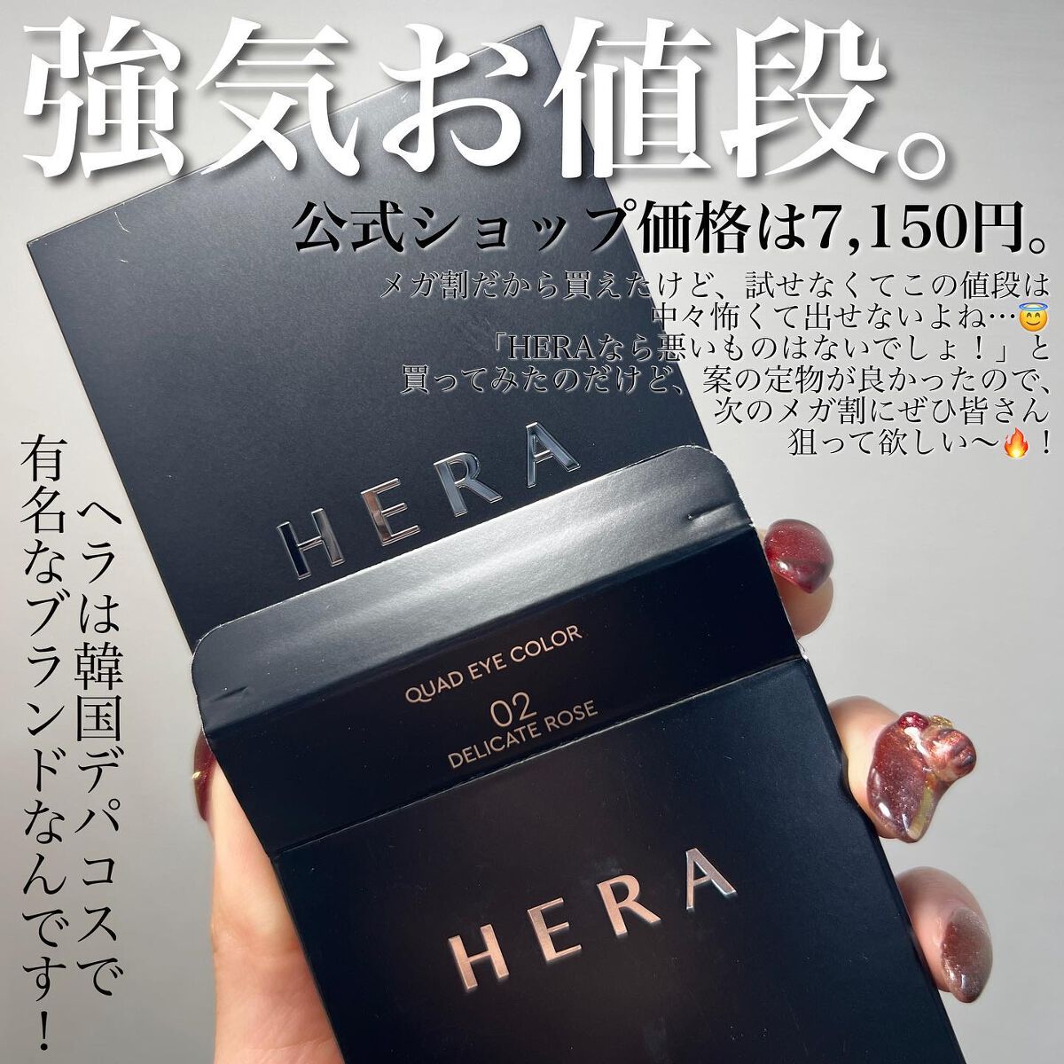 熊澤亜里紗 on LIPS 「<買うまで不安だけど触ったら納得する。>なまじ高いのでね。触れ..」(2枚目)