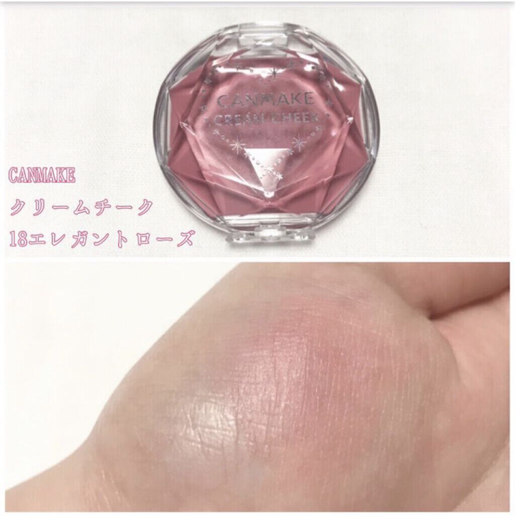 カラーセンセーショナル リップスティック MNU 10/MAYBELLINE NEW YORK/口紅を使ったクチコミ（2枚目）