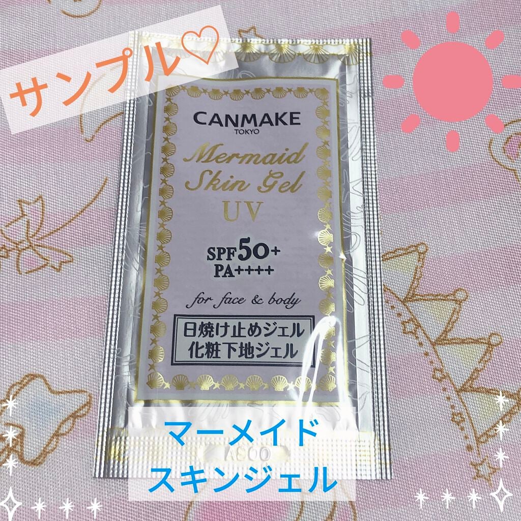 マーメイドスキンジェルUV/キャンメイク/日焼け止めジェルを使ったクチコミ(1枚目)