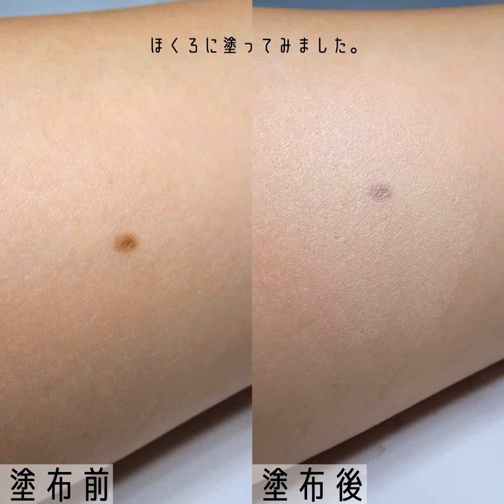 シルククリーム/エルツティン/美容液を使ったクチコミ（2枚目）