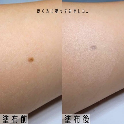 シルククリーム/エルツティン/美容液を使ったクチコミ(2枚目)