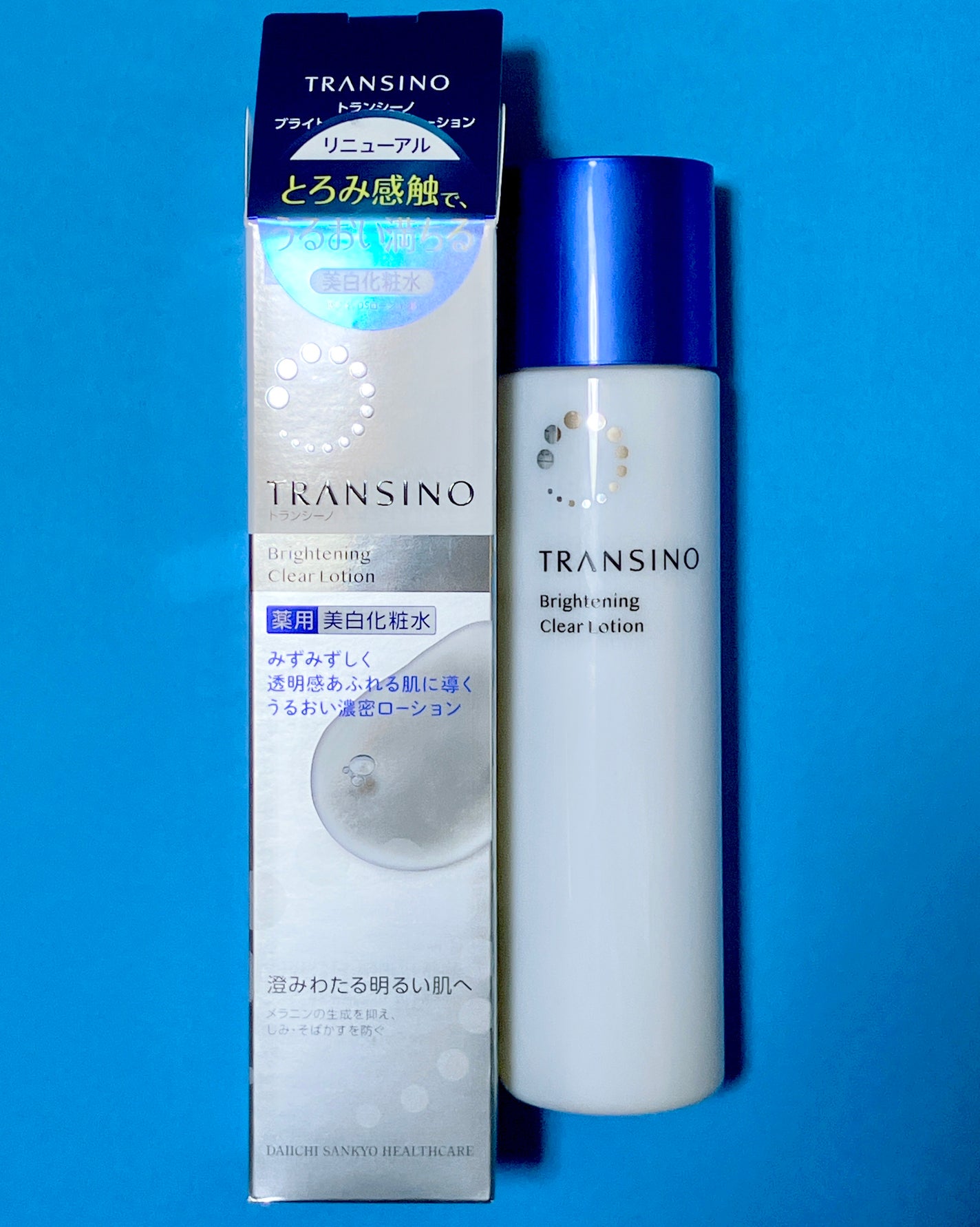 トランシーノ薬用ブライトニングクリアローション/トランシーノ/化粧水を使ったクチコミ(5枚目)