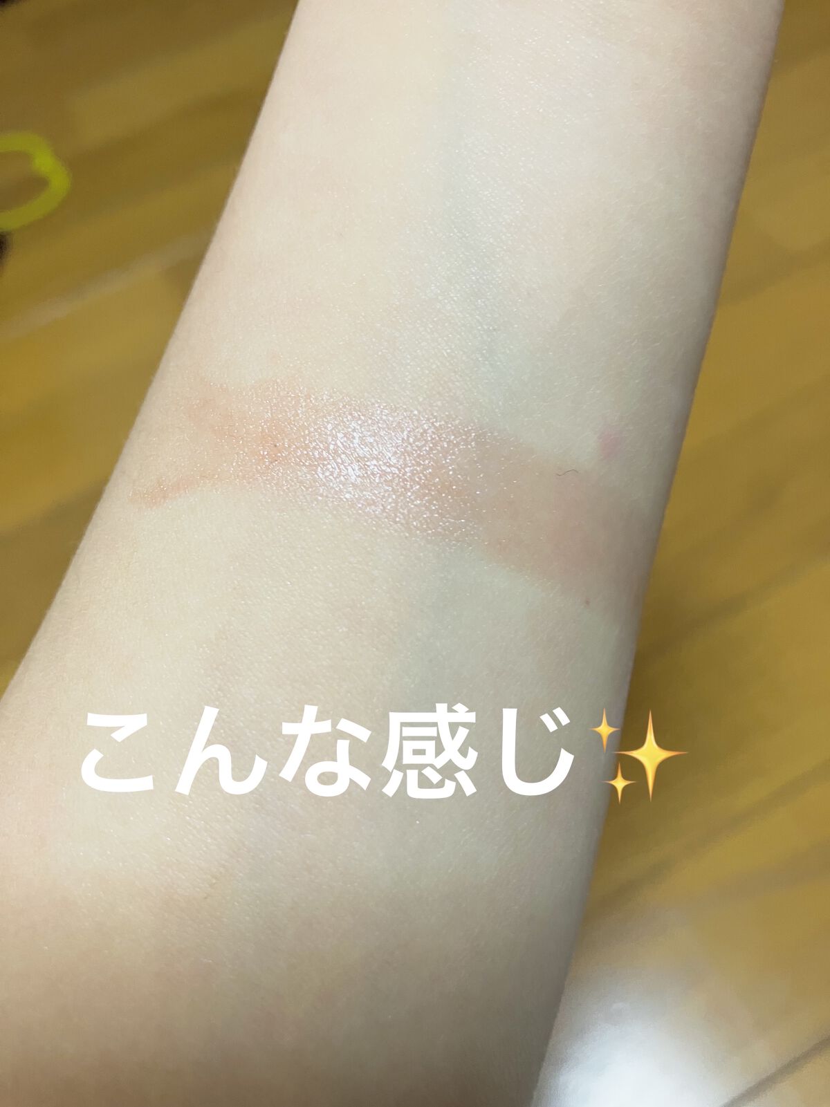 濃密うるみカラーリップクリーム/DHC/リップクリームを使ったクチコミ（3枚目）