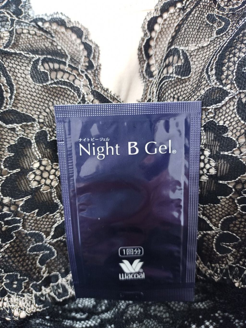 ナイトビージェル(胸用美容液) 3本セット 試してみた】ワコール ワコールNight B Gelのリアルな口コミ