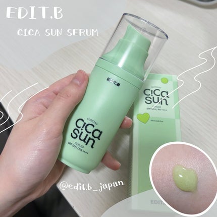 サンデーシカサンセラム/EDIT.B/美容液を使ったクチコミ(1枚目)
