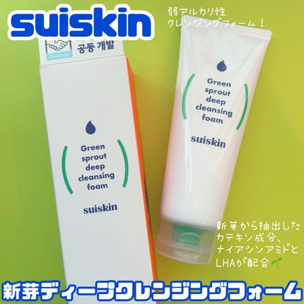Green sprout deep cleansing foam/suiskin/洗顔フォームを使ったクチコミ(1枚目)