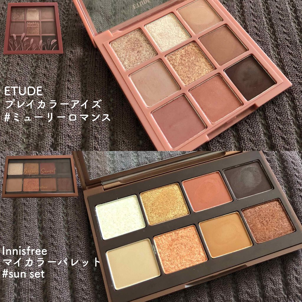 ジューシーリブティント/RICAFROSH/リップティントを使ったクチコミ（2枚目）