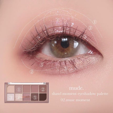 MDショールモーメント アイシャドウパレット/mude/アイシャドウパレットを使ったクチコミ(3枚目)