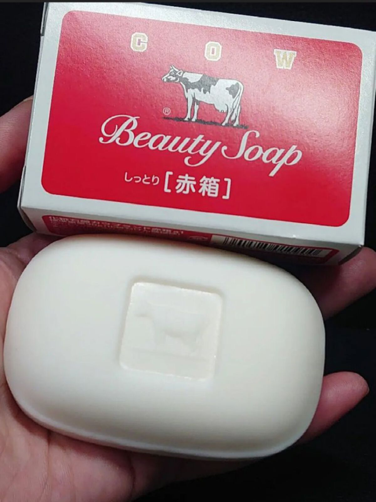 赤箱 (しっとり)/カウブランド/洗顔石鹸を使ったクチコミ（2枚目）