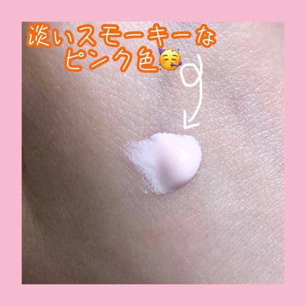 スキンアクア トーンアップUVエッセンス/スキンアクア/日焼け止めクリームを使ったクチコミ(2枚目)