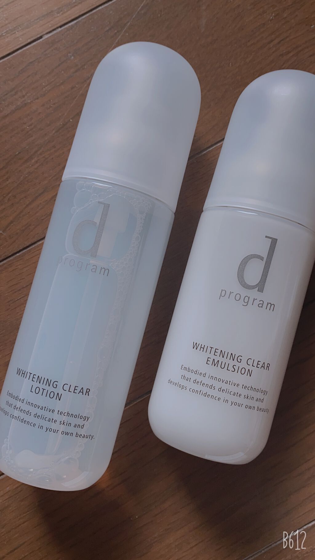 ホワイトニングクリア ローション 125ml/d プログラム/化粧水を使ったクチコミ（1枚目）