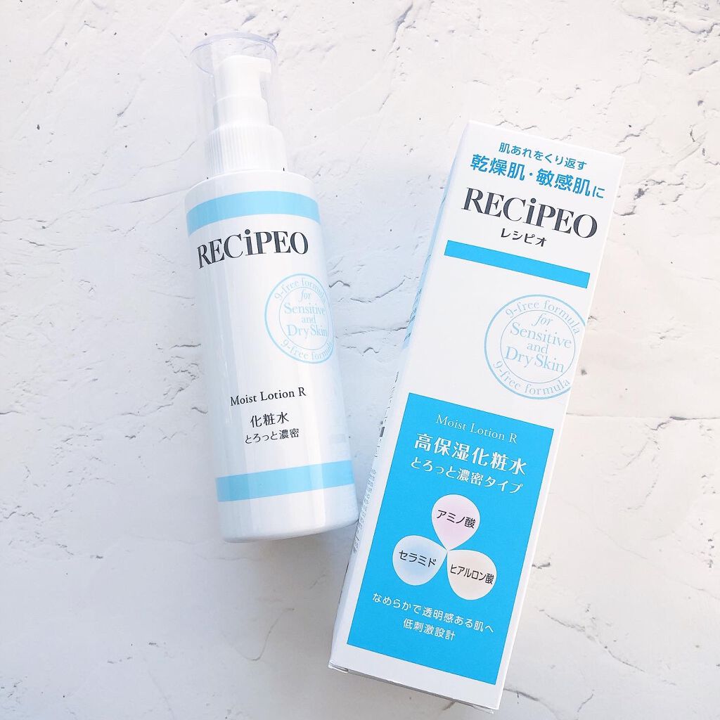 レシピオ モイストローションR/レシピオ/化粧水を使ったクチコミ(1枚目)