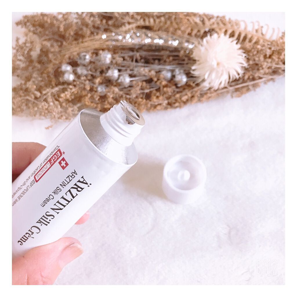 シルククリーム/エルツティン/美容液を使ったクチコミ（2枚目）