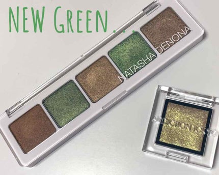 アイシャドウ パレット 5/Natasha Denona/アイシャドウパレットを使ったクチコミ(1枚目)