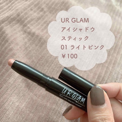 ベターザンアイズ/rom&nd/アイシャドウパレットを使ったクチコミ(7枚目)