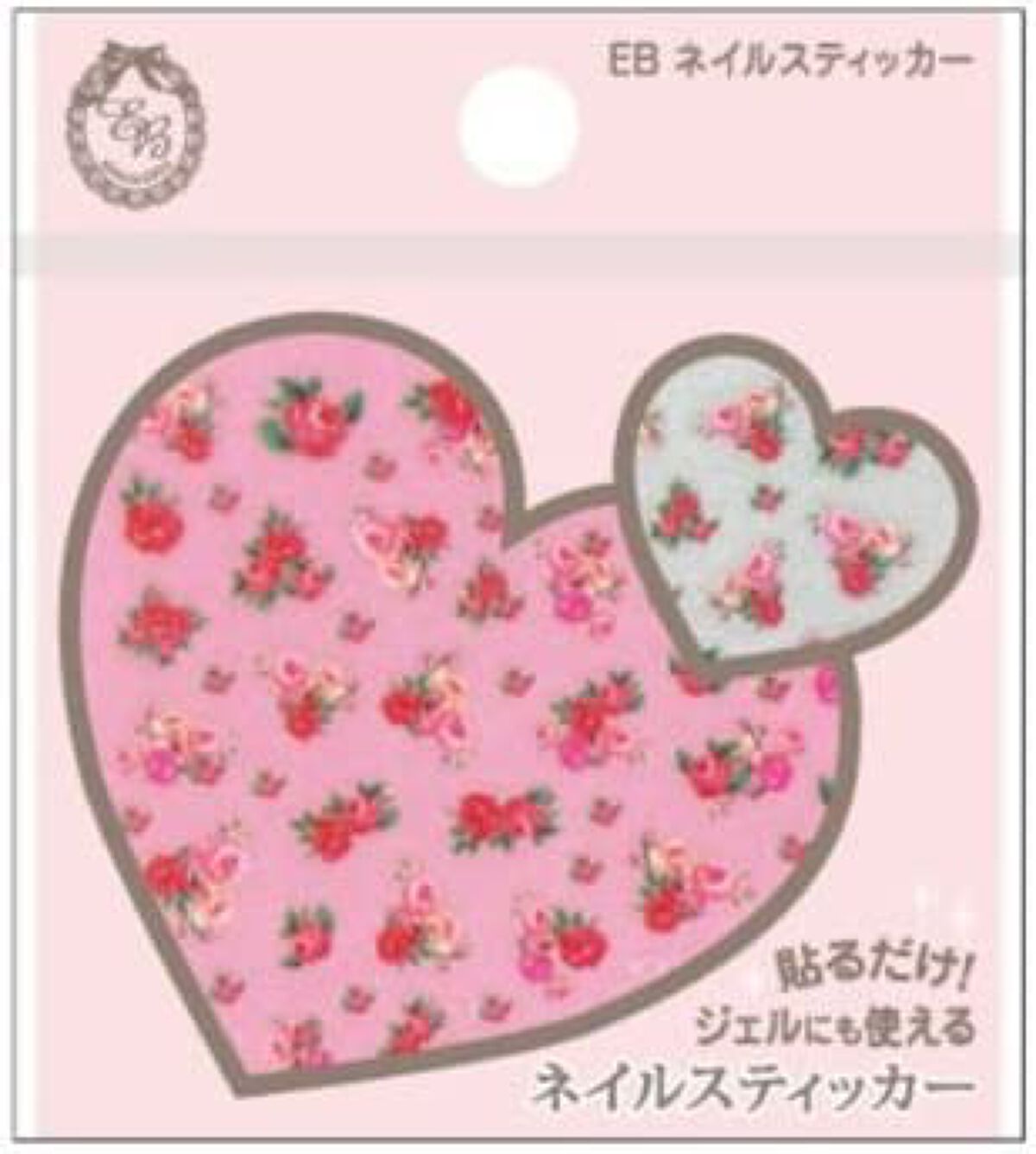 eternal basic EB ネイルスティッカー