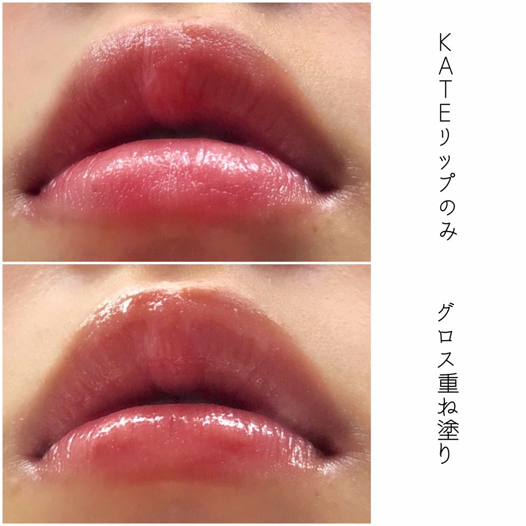 WHY NOT SPINNS リップグロス ゴールド/DAISO/リップグロスを使ったクチコミ（2枚目）