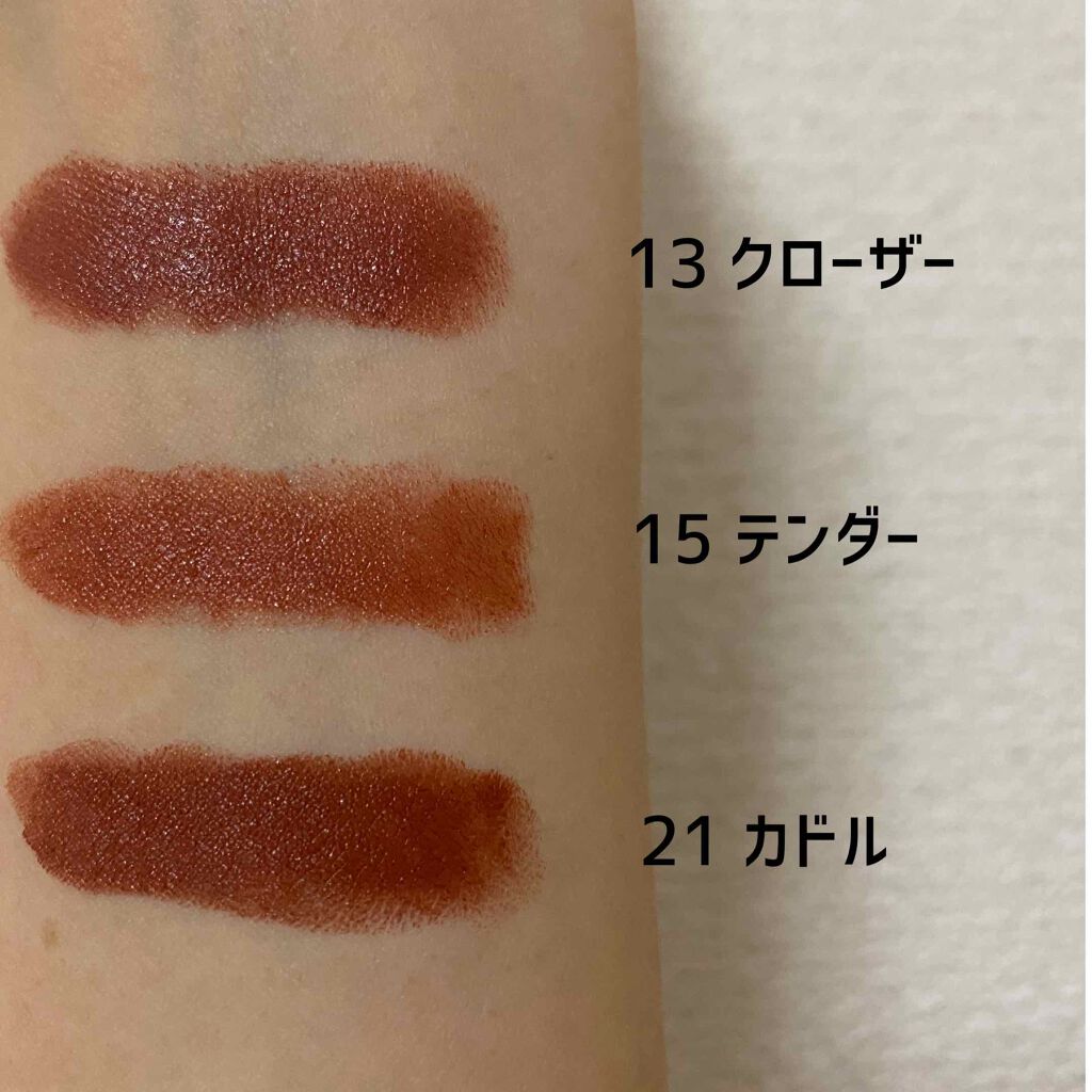 イーブン ベター ポップ/CLINIQUE/口紅を使ったクチコミ(3枚目)