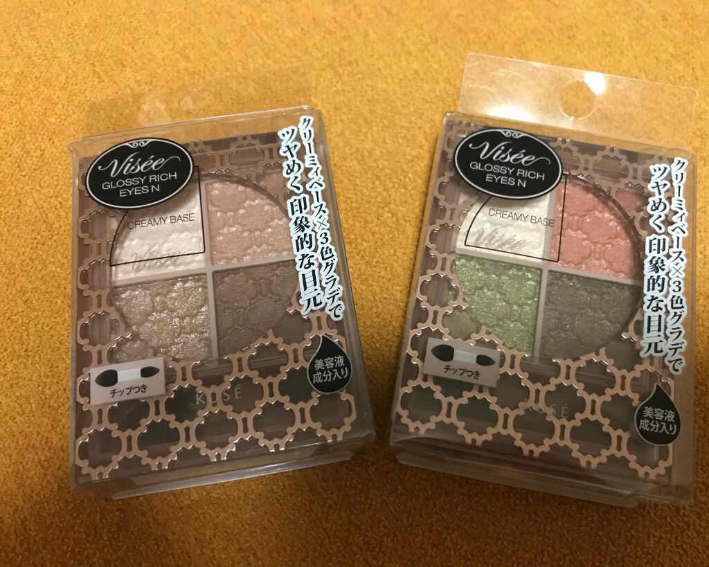 グロッシーリッチ アイズ/Visée/アイシャドウパレットを使ったクチコミ(1枚目)