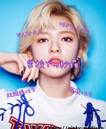 自己紹介/雑談/その他を使ったクチコミ(1枚目)