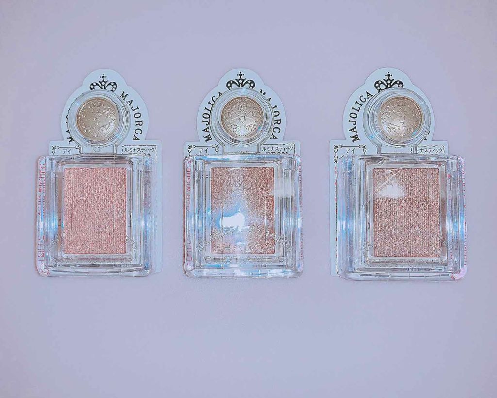 シャドーカスタマイズ/MAJOLICA MAJORCA/単色アイシャドウを使ったクチコミ（1枚目）