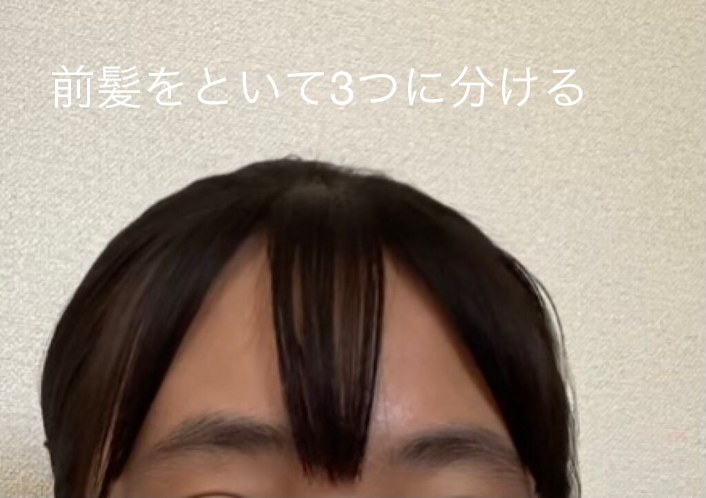 ケープ 3Dエクストラキープ 微香性/ケープ/ヘアスプレーを使ったクチコミ（2枚目）