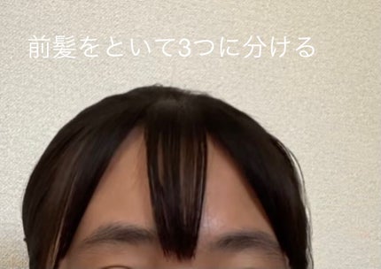 ケープ 3Dエクストラキープ 微香性/ケープ/ヘアスプレーを使ったクチコミ(2枚目)