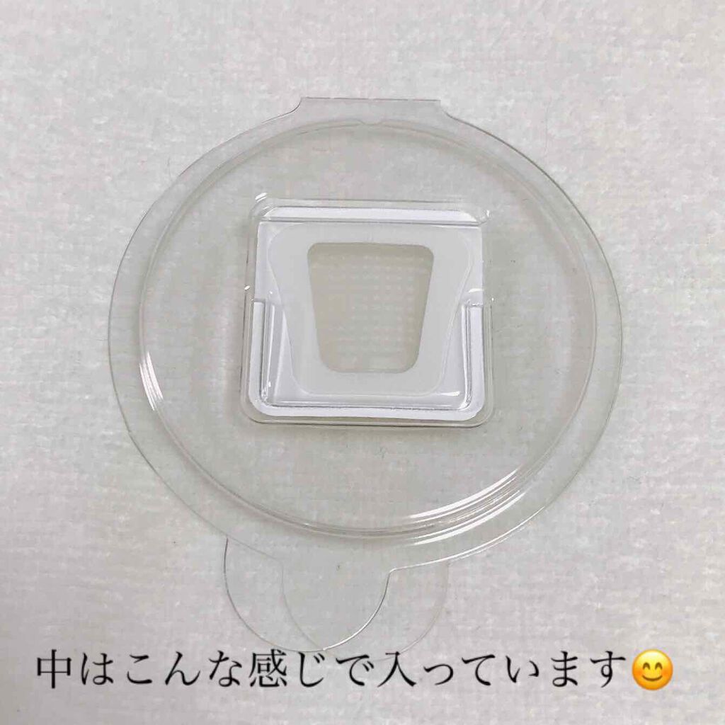 ミケンディープパッチ/北の快適工房/シートマスク・パックを使ったクチコミ(2枚目)