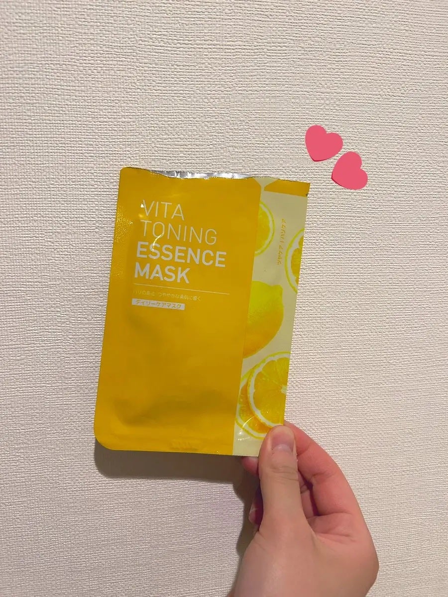 ビタトーニングエッセンスマスク/MEDIHEAL/シートマスク・パックを使ったクチコミ(1枚目)