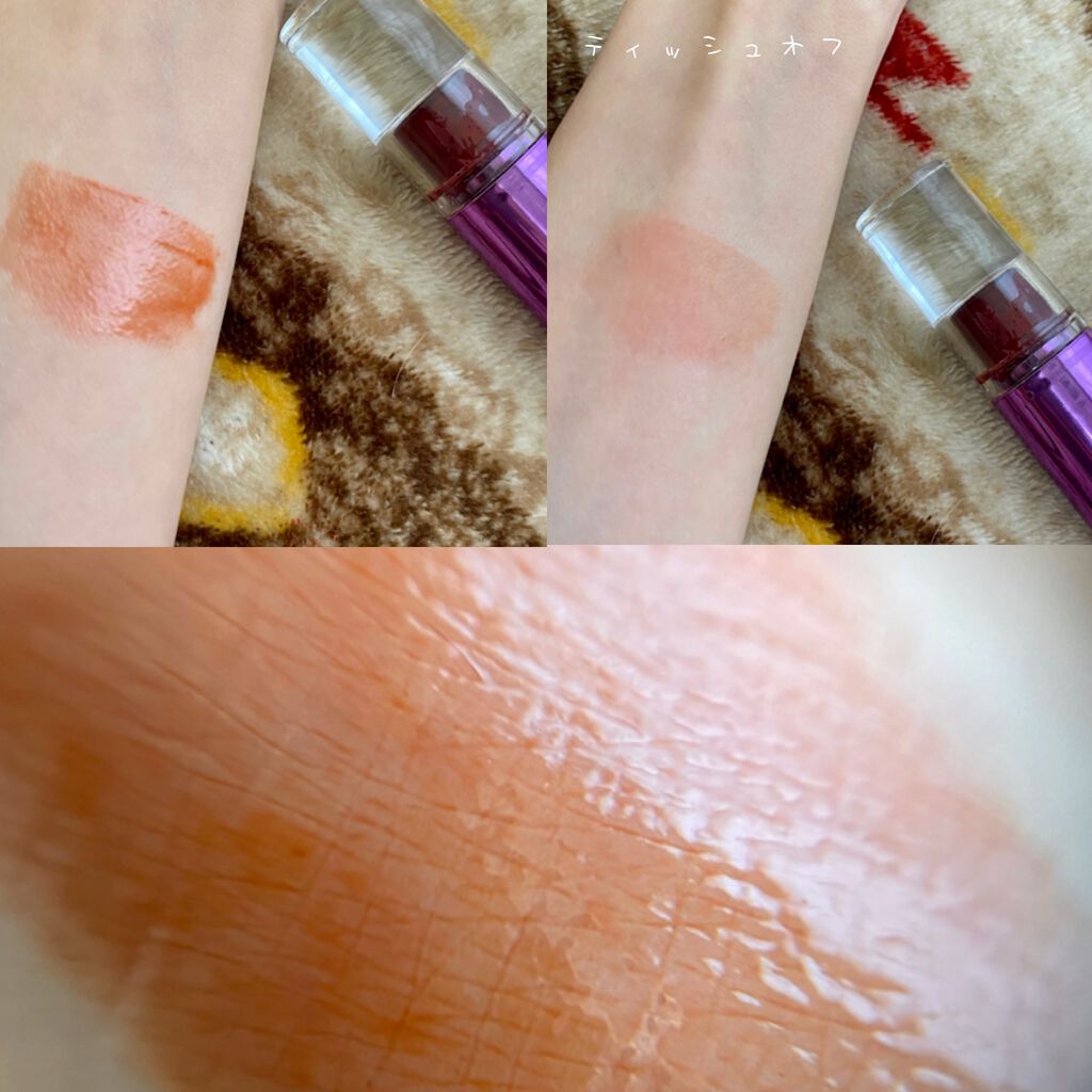 オーロラ デュイ ティント/MERZY/リップティントを使ったクチコミ（3枚目）