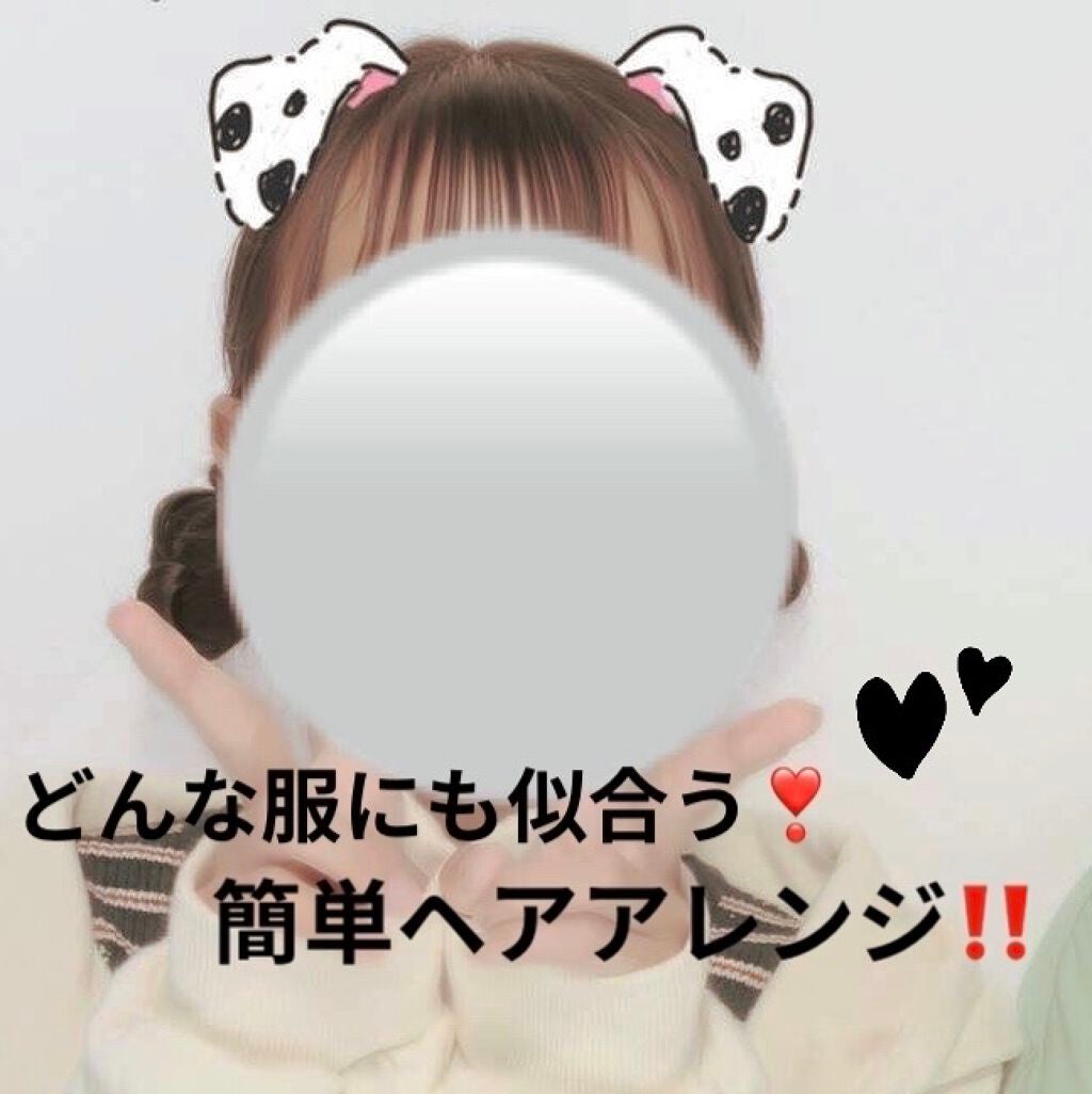 ケープ スーパーハード 無香料/ケープ/ヘアスプレーを使ったクチコミ(1枚目)