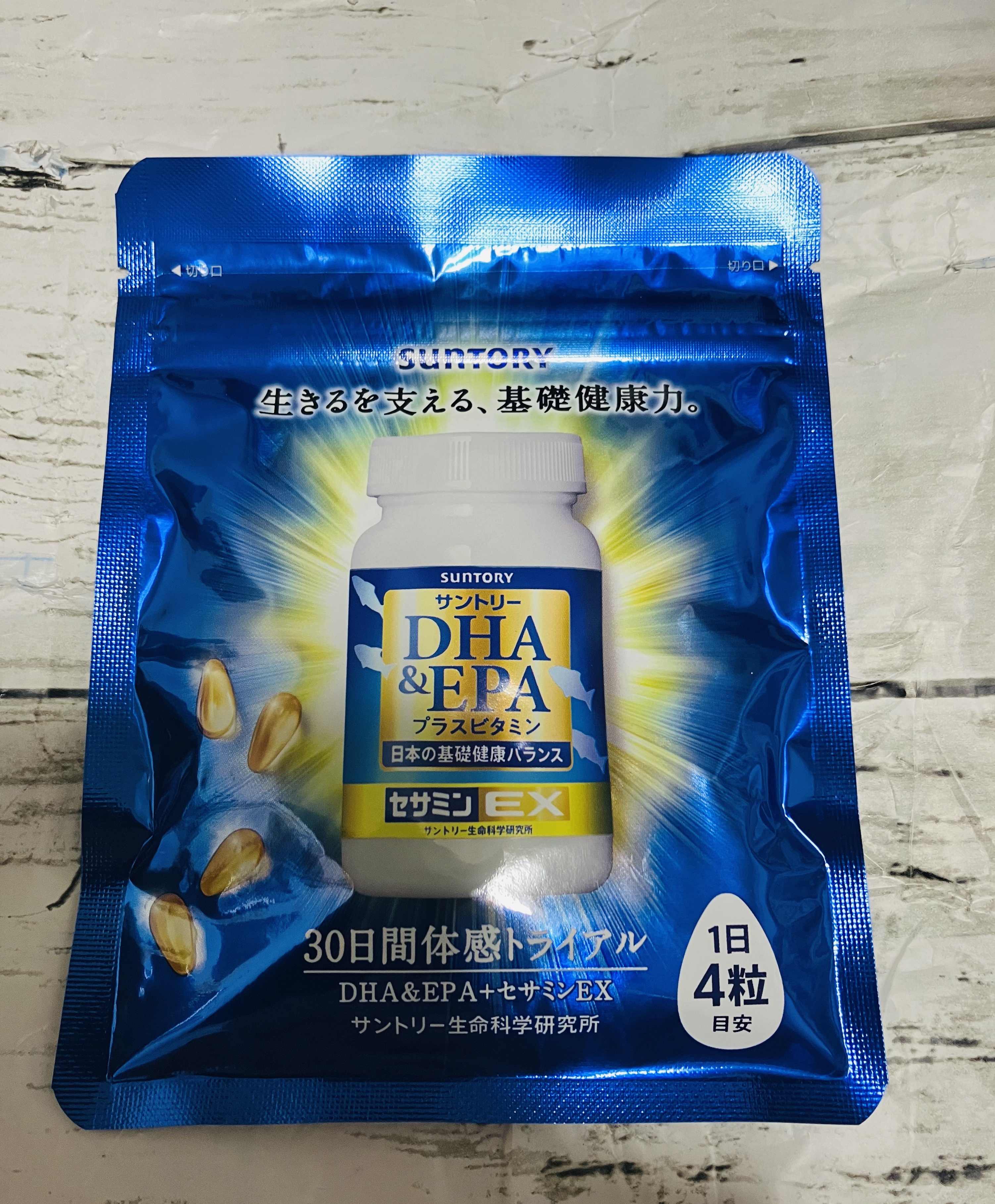 即納定番サントリー自然のちから DHA&EPA＋セサミンEX 健康用品