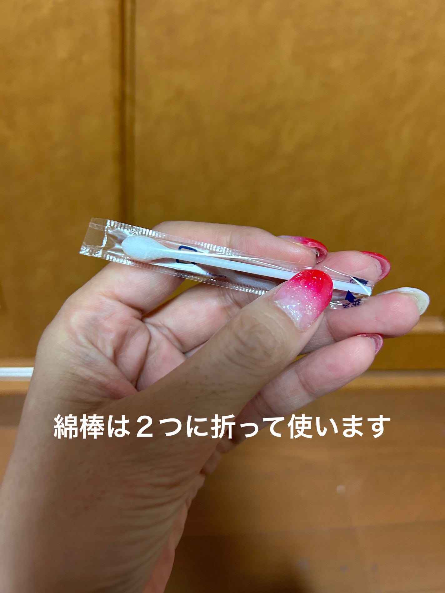 生葉/小林製薬/その他オーラルケアを使ったクチコミ(4枚目)