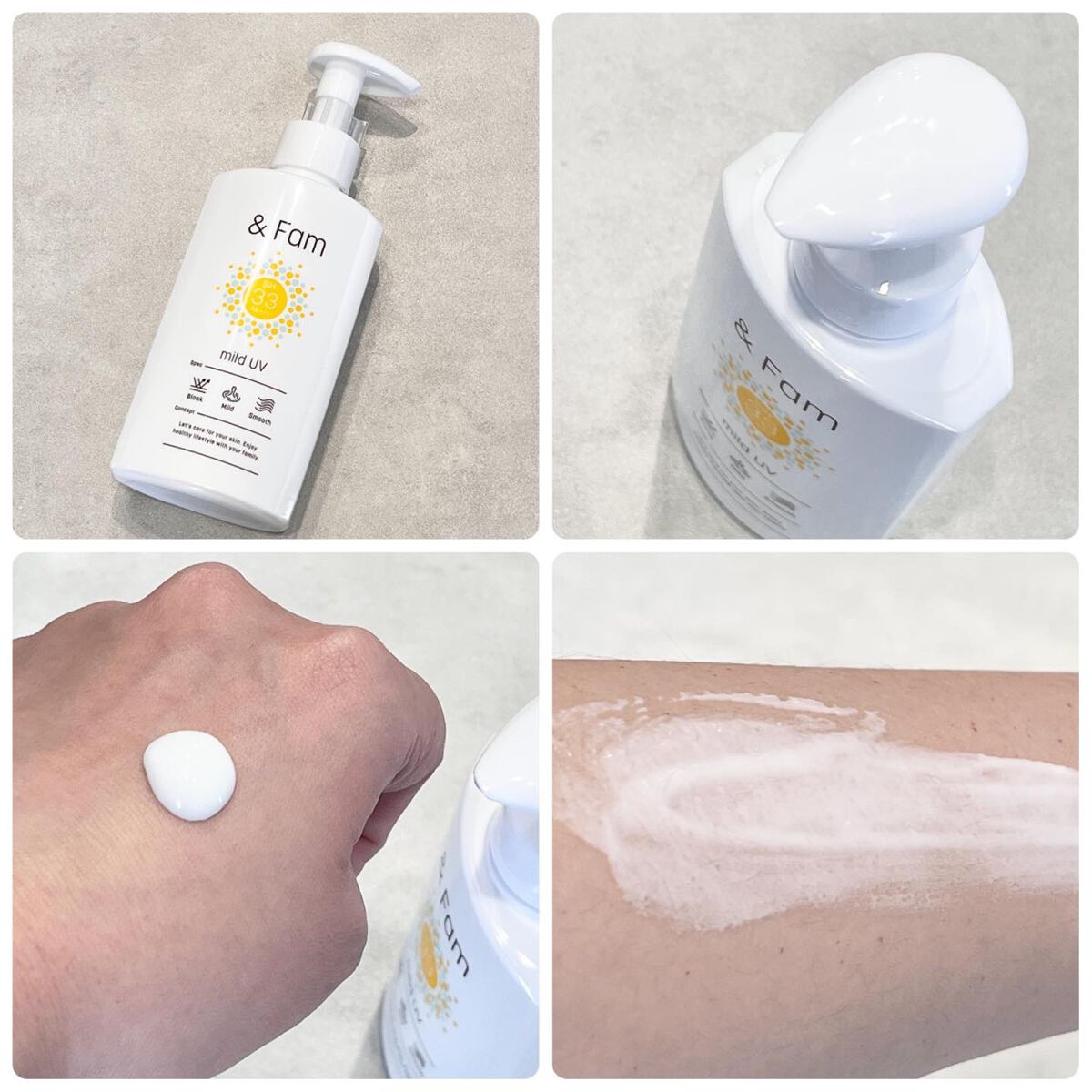 マイルドUV SPF33 PA＋＋＋/＆ Fam/日焼け止めジェルを使ったクチコミ（2枚目）