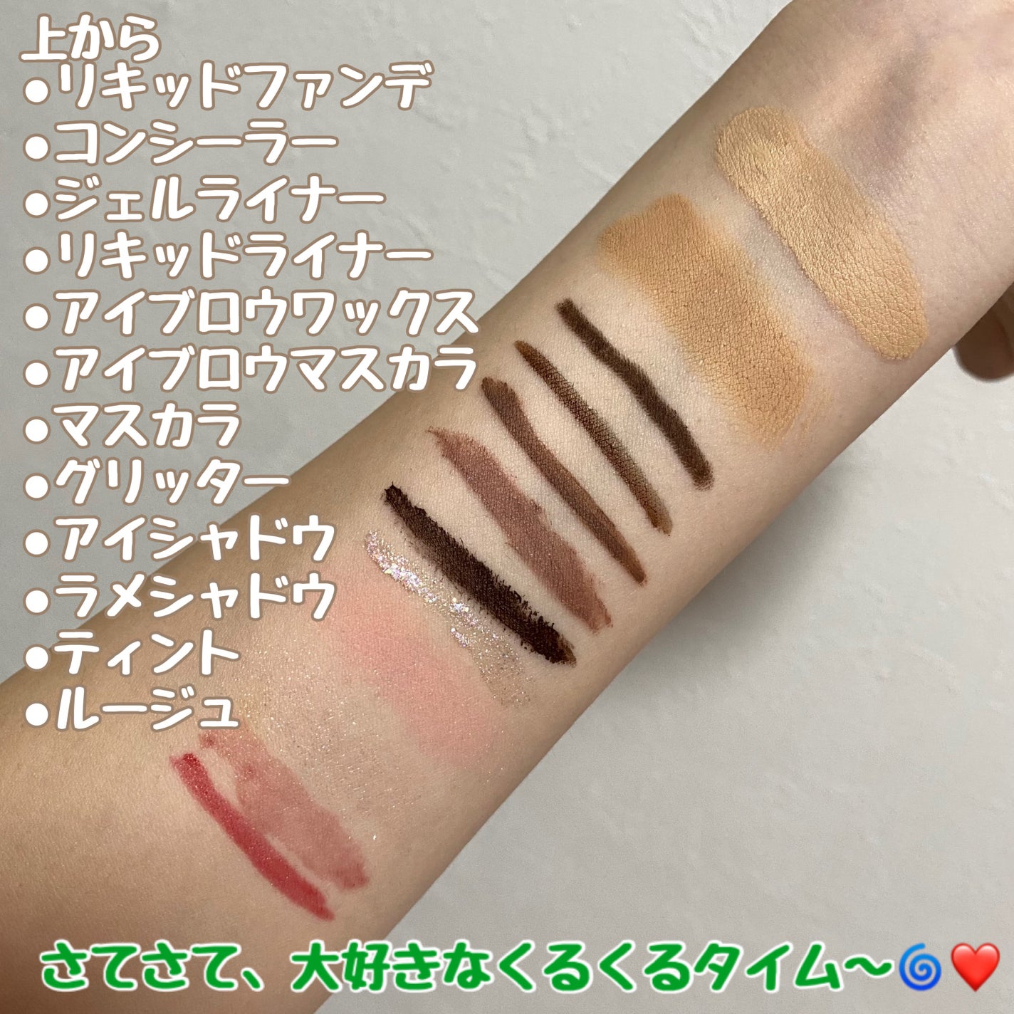 クレンジングバター/ボタニズム /クレンジングバームを使ったクチコミ(3枚目)