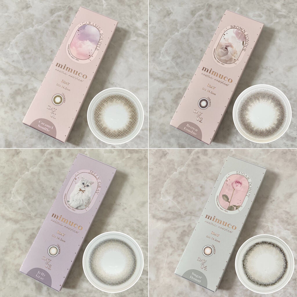 mimuco 1day/mimuco/ワンデー(1DAY)カラコンを使ったクチコミ(7枚目)