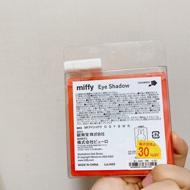 miffy アイシャドウパレット/ミッフィー メイクアップシリーズ/アイシャドウパレットを使ったクチコミ（5枚目）