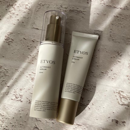 アルティモイストセラム/エトヴォス/美容液を使ったクチコミ(1枚目)