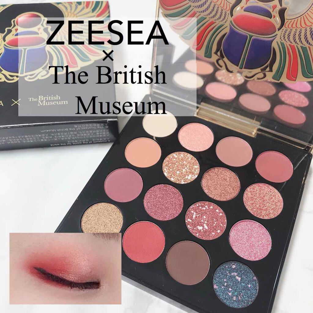 大英博物館 エジプトシリーズ アイシャドウパレット/ZEESEA/アイシャドウパレットを使ったクチコミ(1枚目)