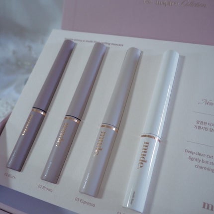 インスパイアスキニーカーリングマスカラ/mude/マスカラを使ったクチコミ(4枚目)