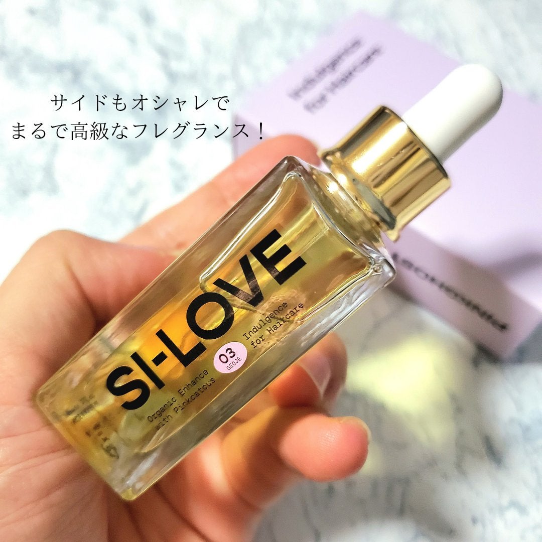 オーガニックヘアシロップ/PINKGHOST/ヘアオイルを使ったクチコミ(3枚目)