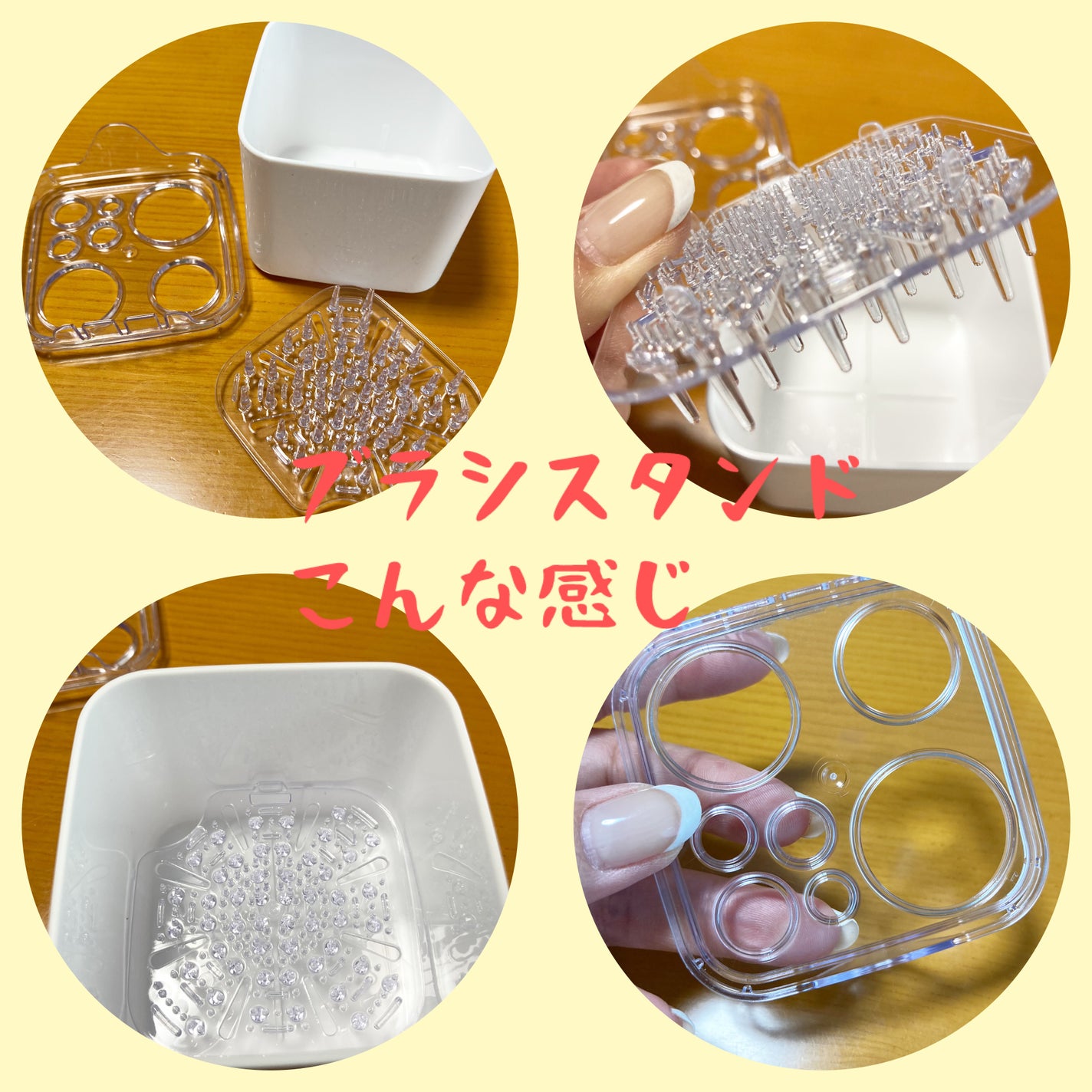 ブラシクリーナースタンド/セリア/その他化粧小物を使ったクチコミ(2枚目)