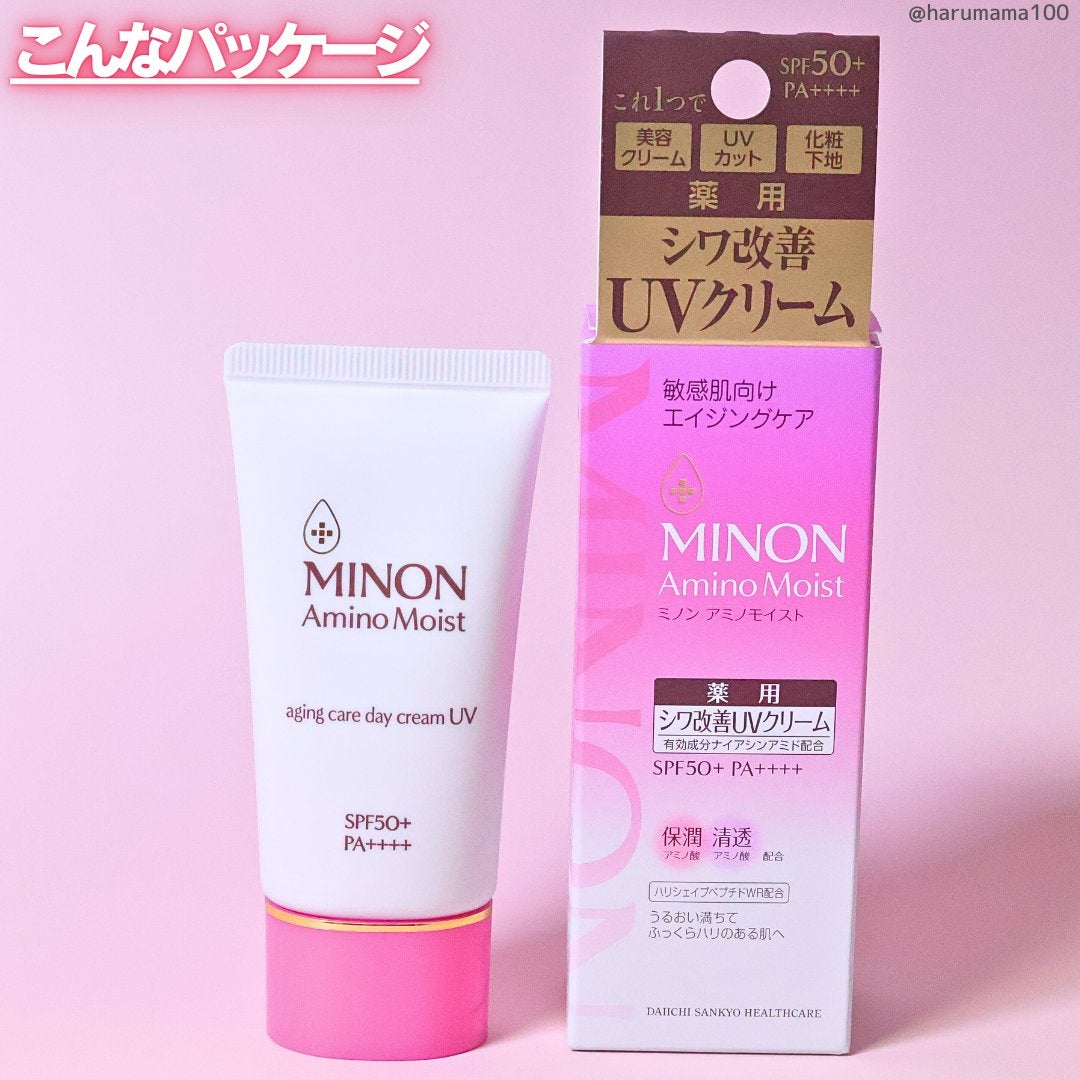 ããã³ ã¢ããã¢ã€ã¹ã ãšã€ãžã³ã°ã±ã¢ ãã€ã¯ãªãŒã UV/ããã³/æ¥çŒãæ¢ãã¯ãªãŒã ã䜿ã£ãã¯ãã³ãïŒ6æç®ïŒ