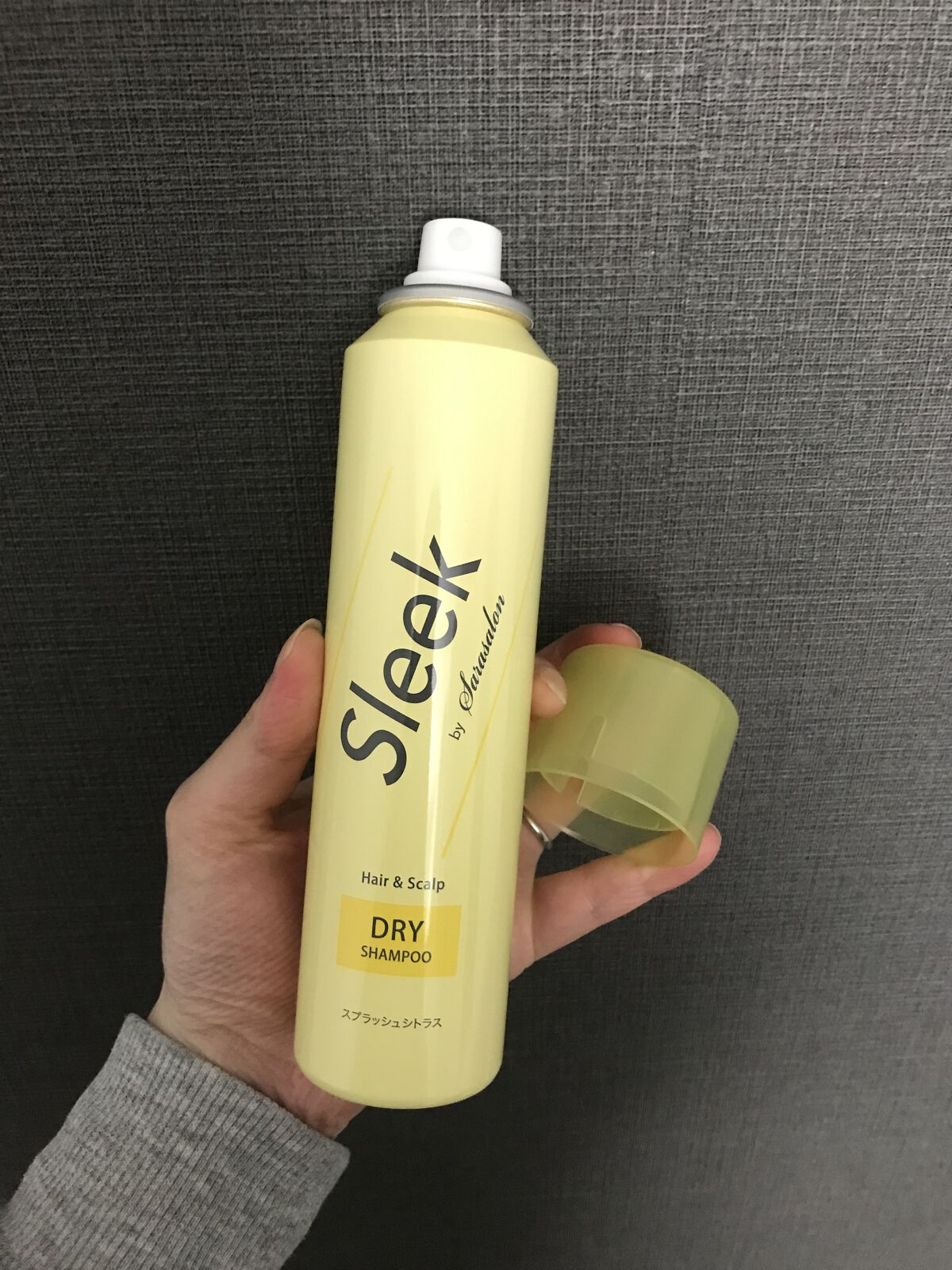 ヘア＆ボディミスト スプラッシュシトラスの香り/スリーク by サラサロン/ヘアミストを使ったクチコミ（2枚目）