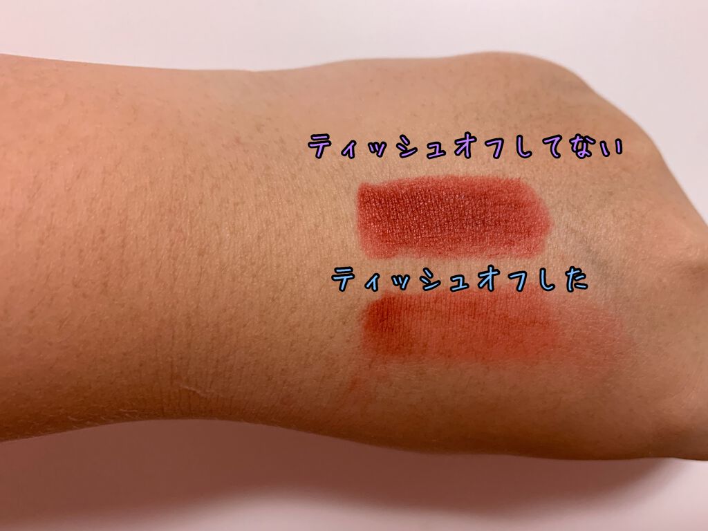  カラーズ モイスチャライジング マット リップスティック ロング/xixi/口紅を使ったクチコミ（2枚目）