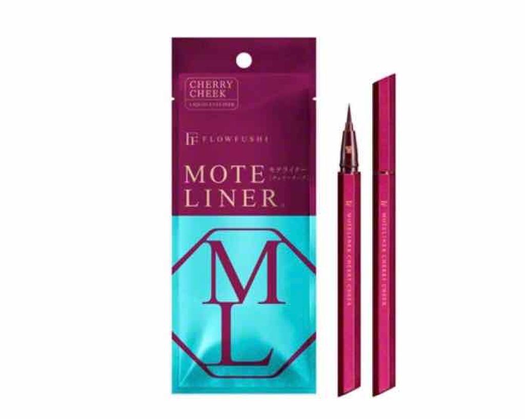 モテライナー リキッド/flowfushi/リキッドアイライナーを使ったクチコミ（2枚目）