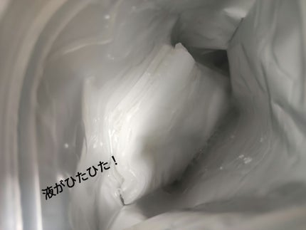 レチビタエッセンスマスク/ピュレア/シートマスク・パックを使ったクチコミ(3枚目)