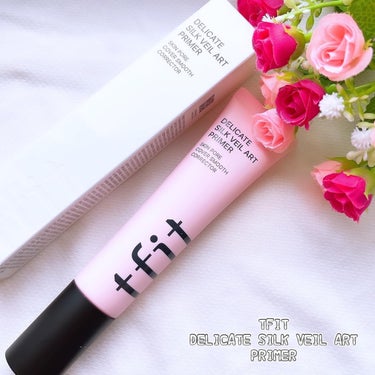 ・
TFIT
DELICATE SILK VEIL ART PRIMER♪
・

スキンケア成分配合で速乾性なく長時間しっとりと崩れにくくベースメイクをキープ✨
なめらかな肌を演出してくれるプライマー🤭