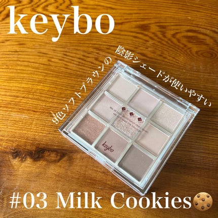 KEYBO FALL IN LOVE SHADOW PALETTE/keybo/アイシャドウパレットを使ったクチコミ(1枚目)